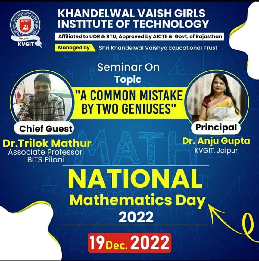 Seminar on "Common mistake by two geniuses"